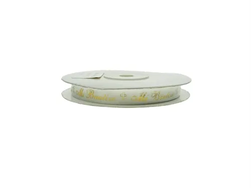 3/8" Satin METALLIC Printed Ribbon - "Mi Bautizo" (25 Yards)