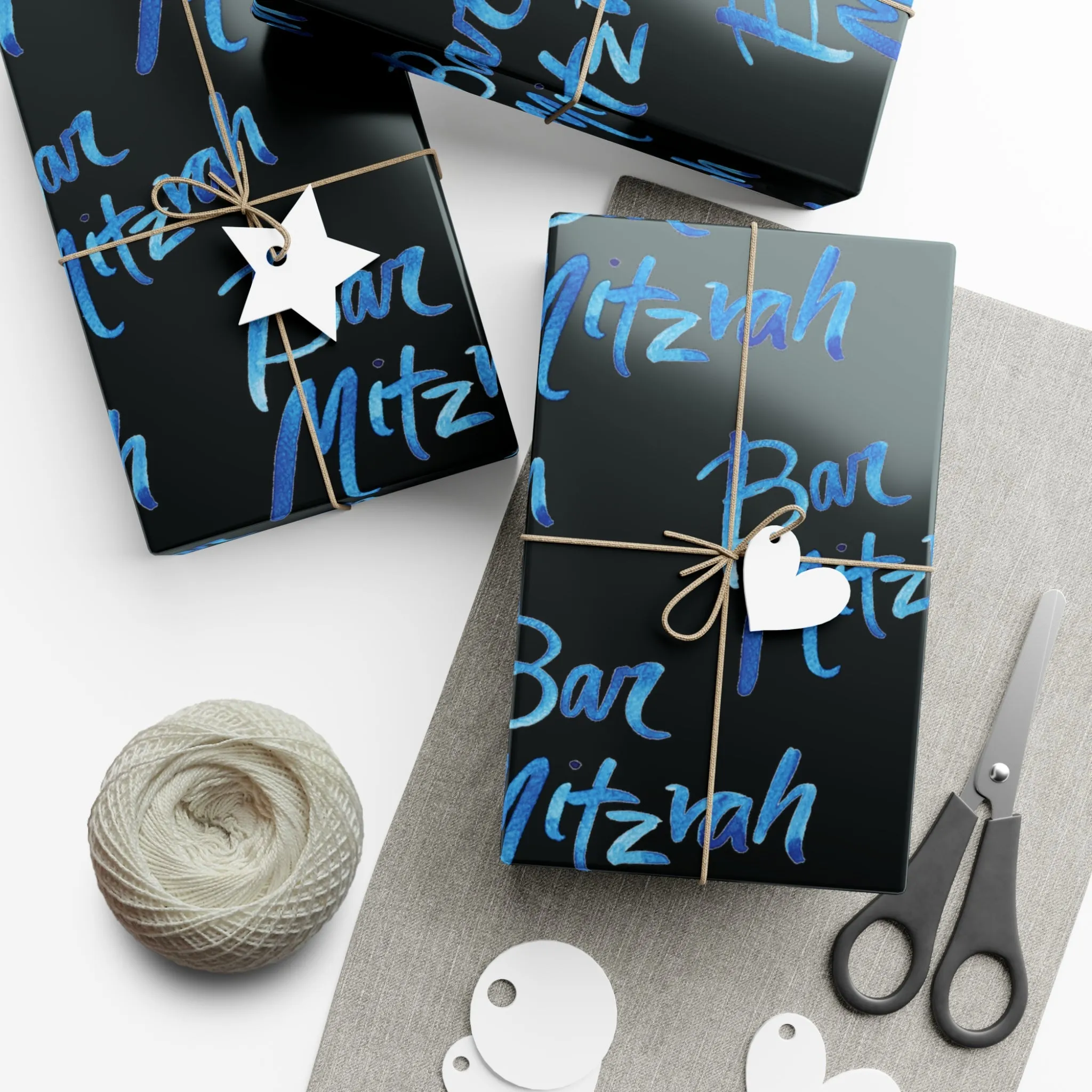 Ben Bright Blue Bar Mitzvah on Black Gift Wrap Papers