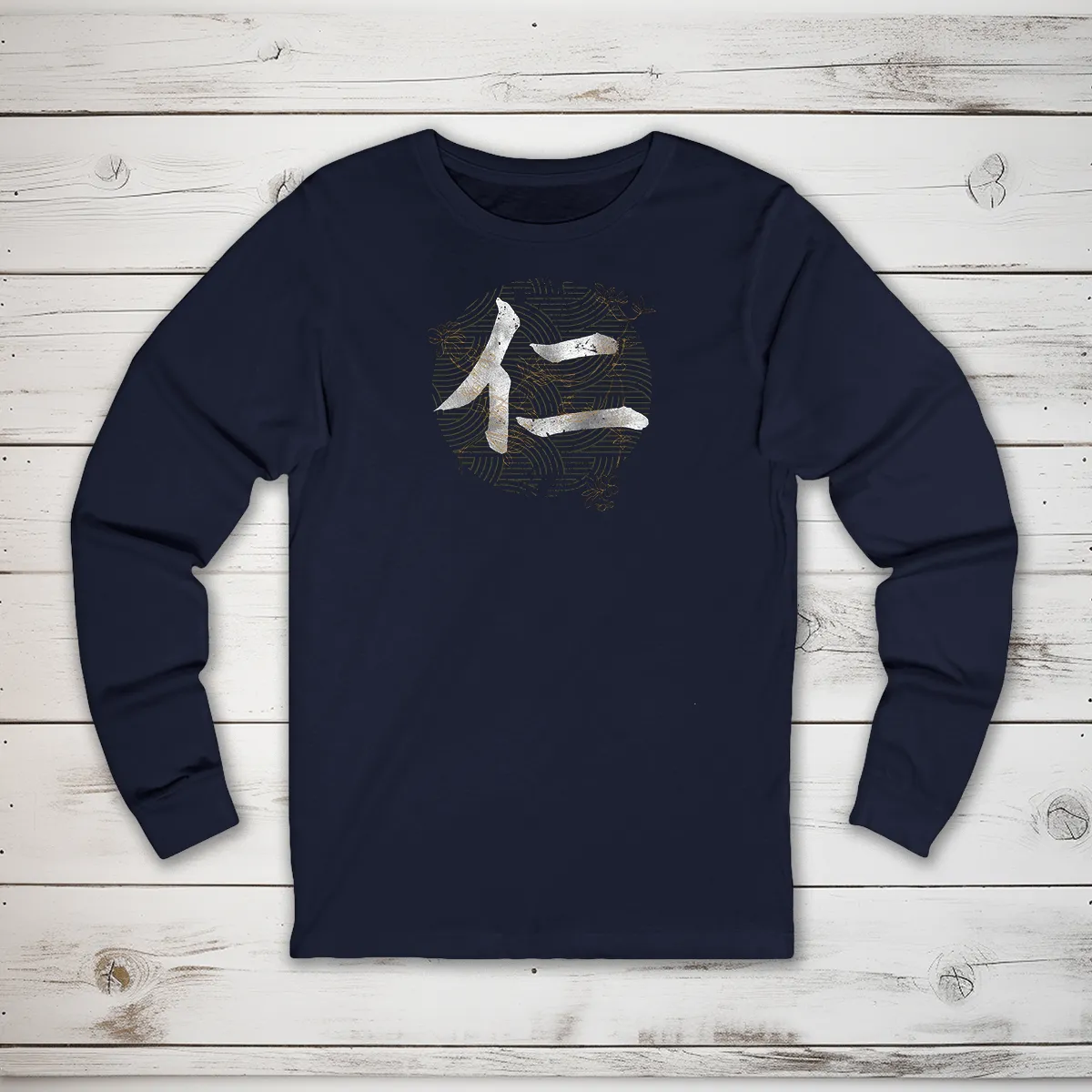 Benevolence Kanji Long Sleeve T-Shirt