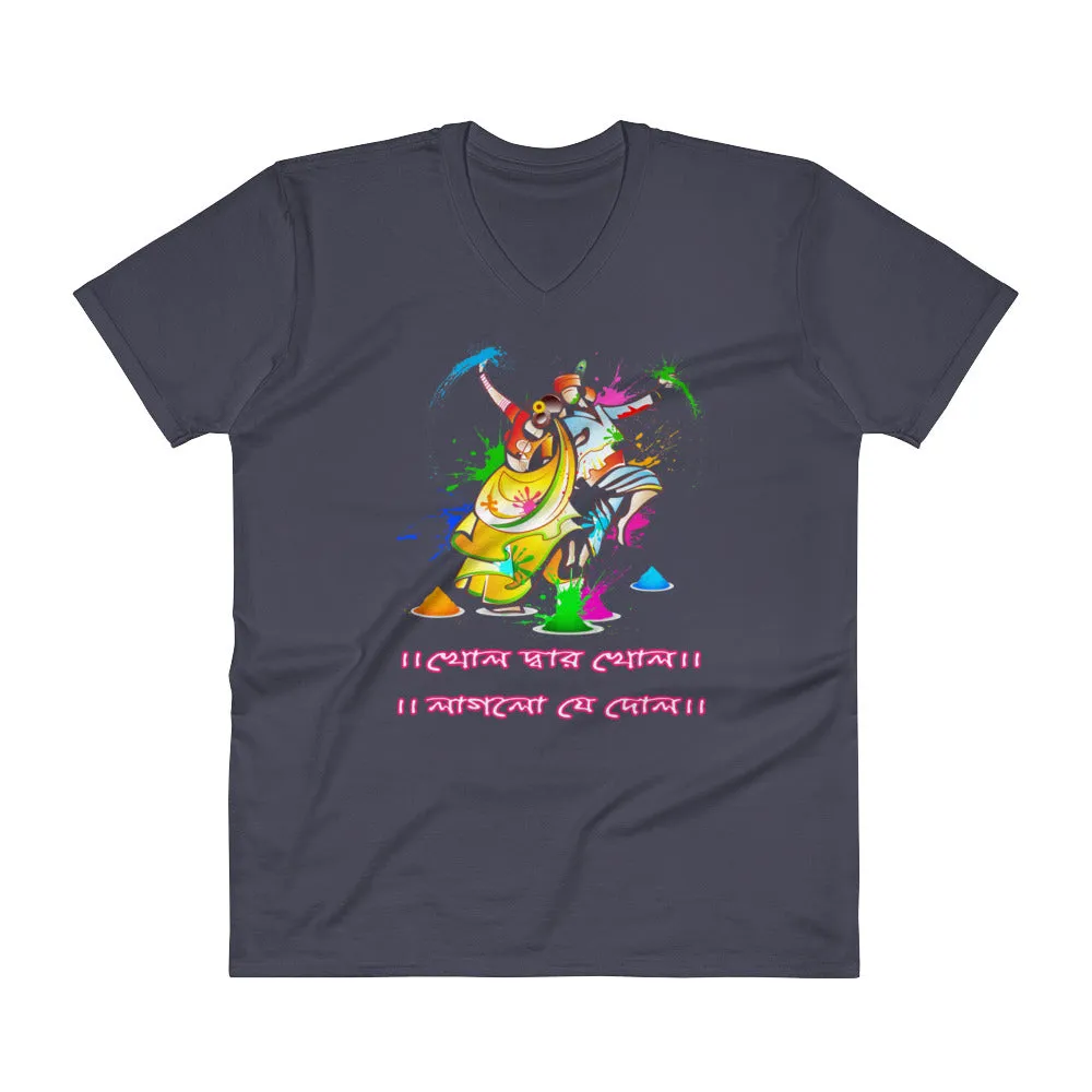 Bengali Lightweight Fashion V-Neck T-Shirt - Khol Dwar Khol- Laglo Je Dol