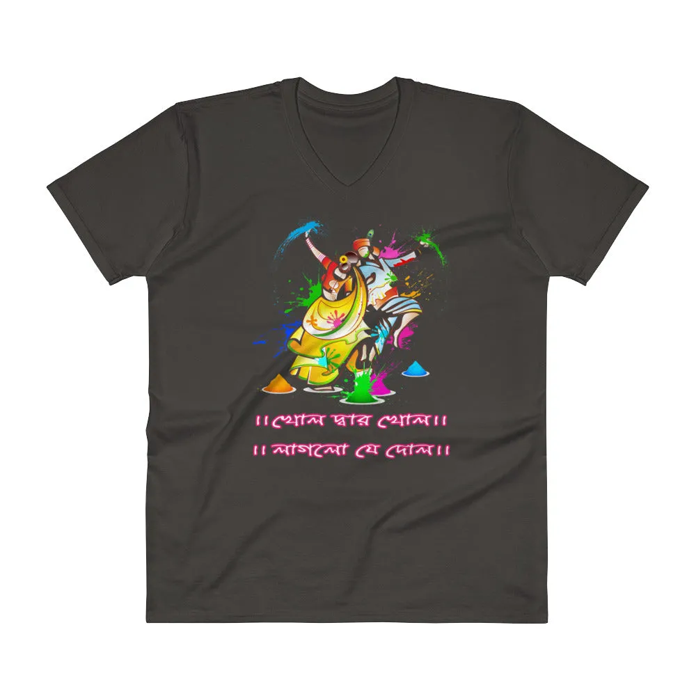 Bengali Lightweight Fashion V-Neck T-Shirt - Khol Dwar Khol- Laglo Je Dol