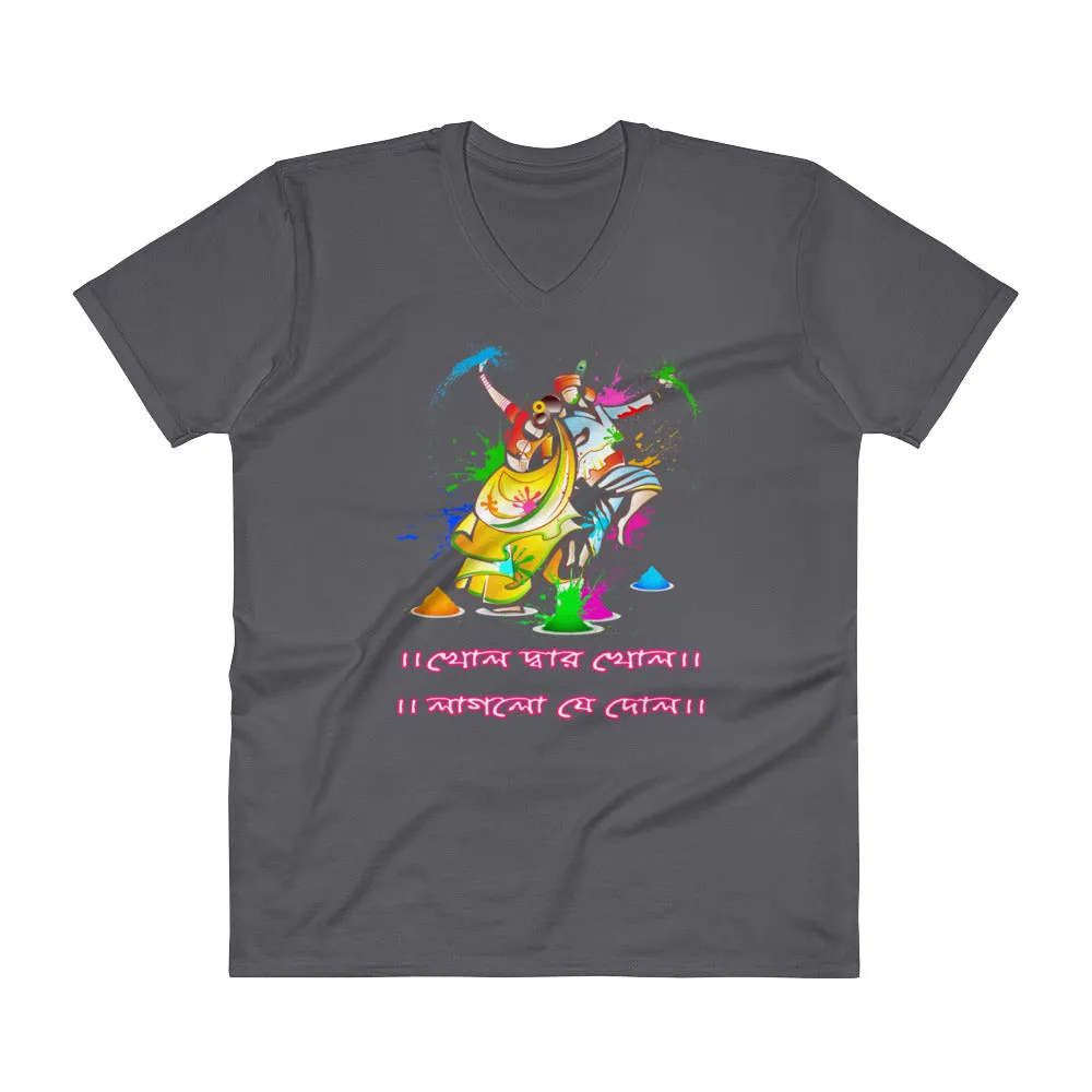 Bengali Lightweight Fashion V-Neck T-Shirt - Khol Dwar Khol- Laglo Je Dol