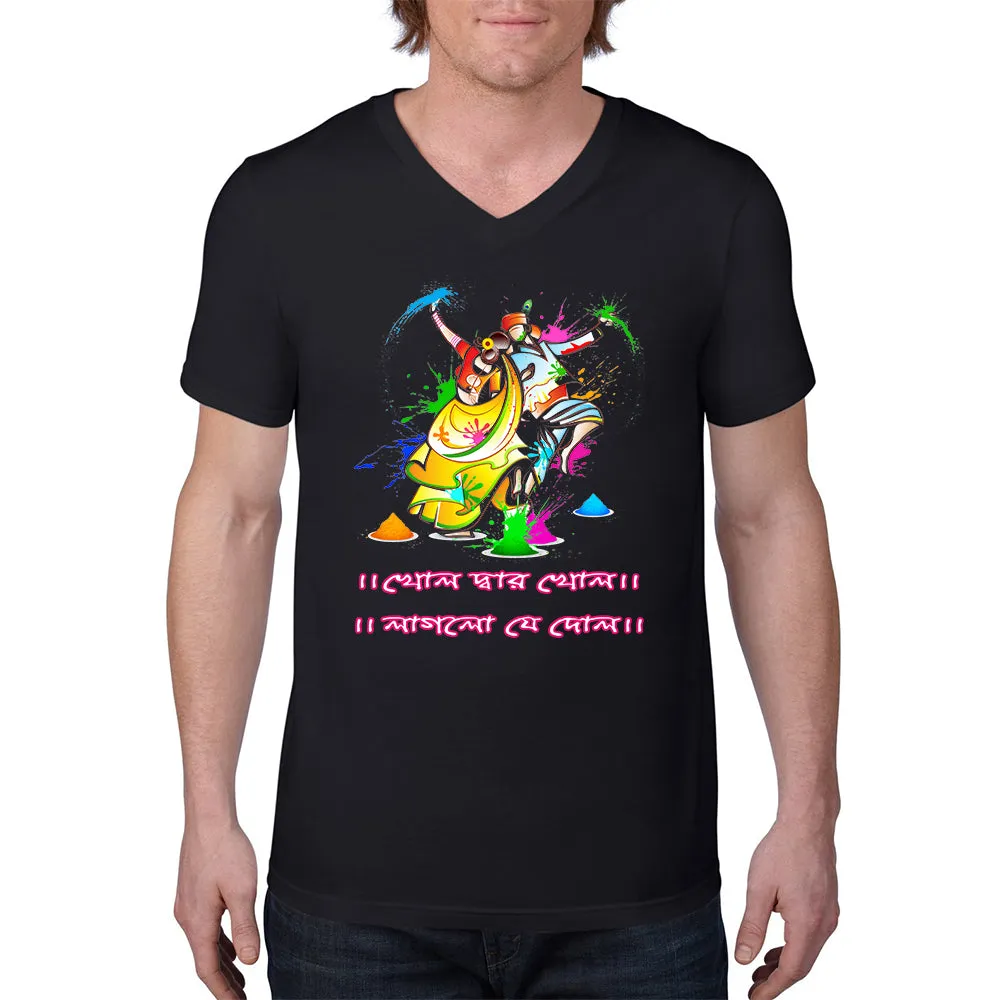 Bengali Lightweight Fashion V-Neck T-Shirt - Khol Dwar Khol- Laglo Je Dol