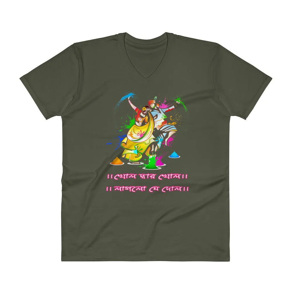 Bengali Lightweight Fashion V-Neck T-Shirt - Khol Dwar Khol- Laglo Je Dol