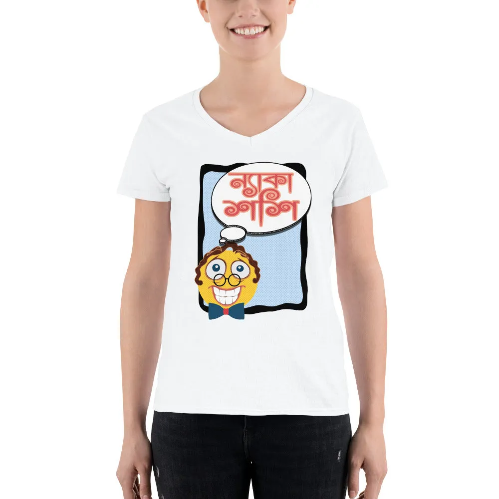 Bengali Lightweight V-Neck T-Shirt - Naka Shashi