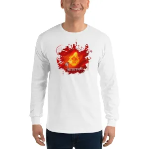 Bengali Ultra Cotton Long Sleeve T-Shirt - Maa Aaschen