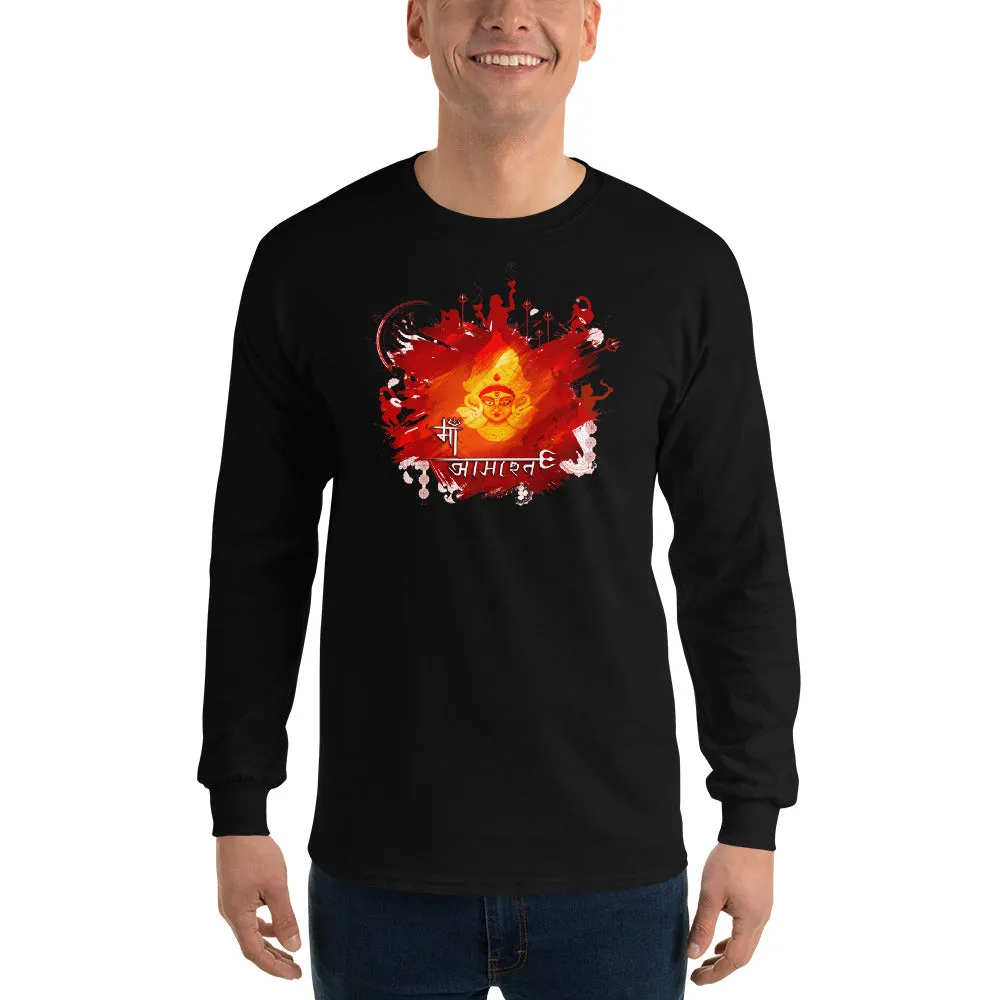 Bengali Ultra Cotton Long Sleeve T-Shirt - Maa Aaschen