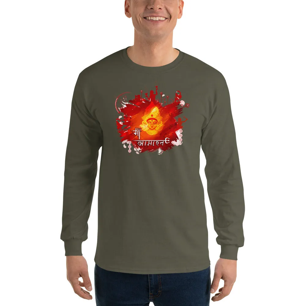 Bengali Ultra Cotton Long Sleeve T-Shirt - Maa Aaschen