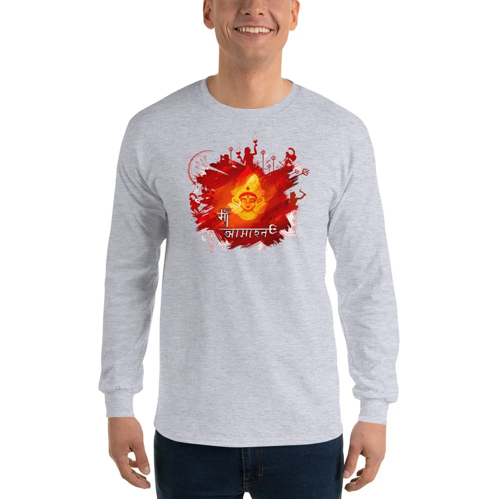 Bengali Ultra Cotton Long Sleeve T-Shirt - Maa Aaschen