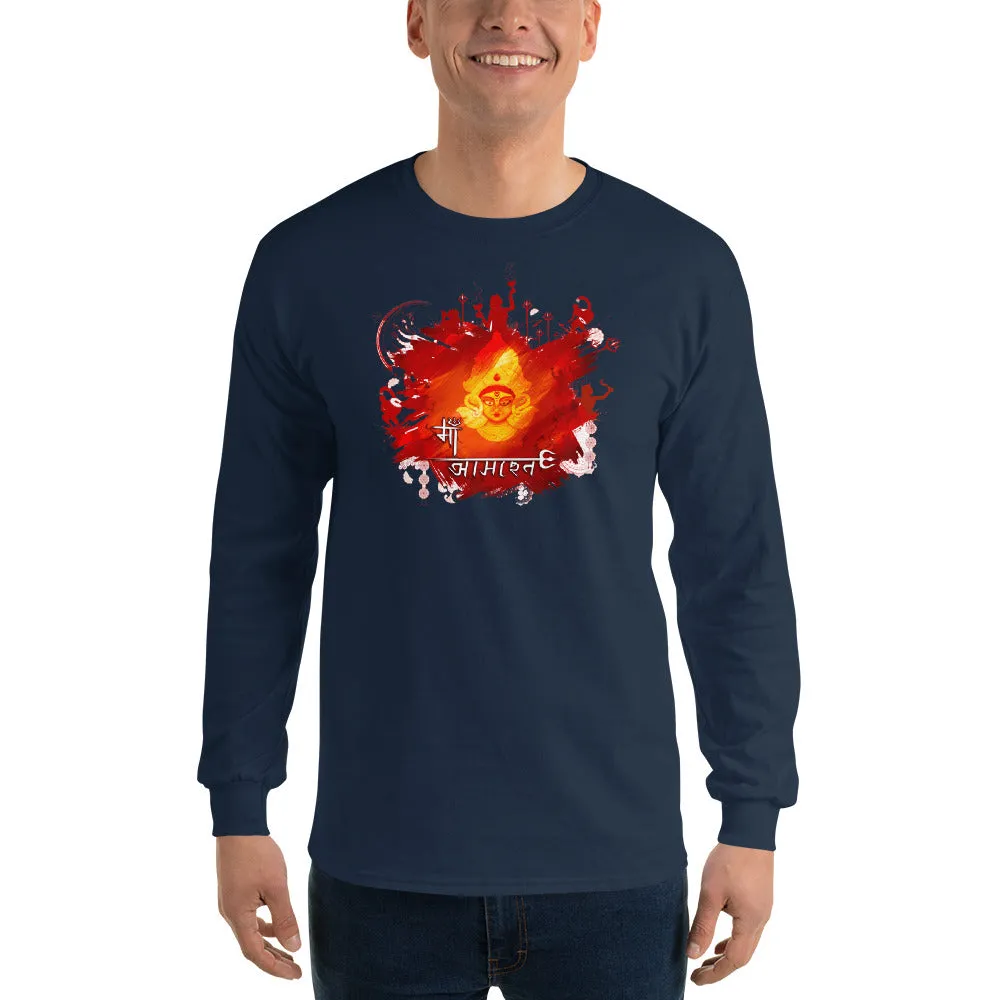 Bengali Ultra Cotton Long Sleeve T-Shirt - Maa Aaschen