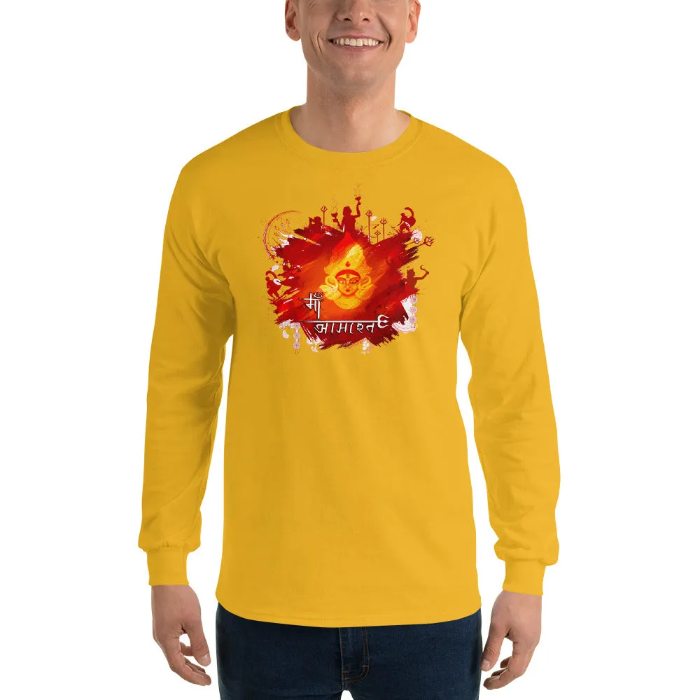 Bengali Ultra Cotton Long Sleeve T-Shirt - Maa Aaschen