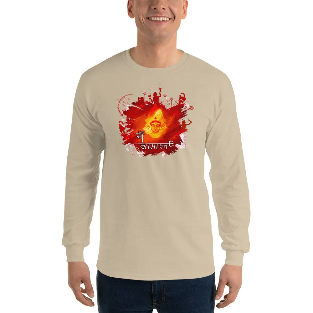 Bengali Ultra Cotton Long Sleeve T-Shirt - Maa Aaschen