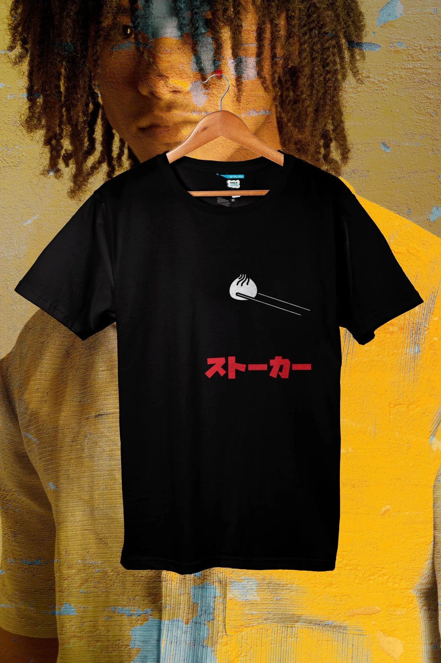 Brain Food T-Shirt