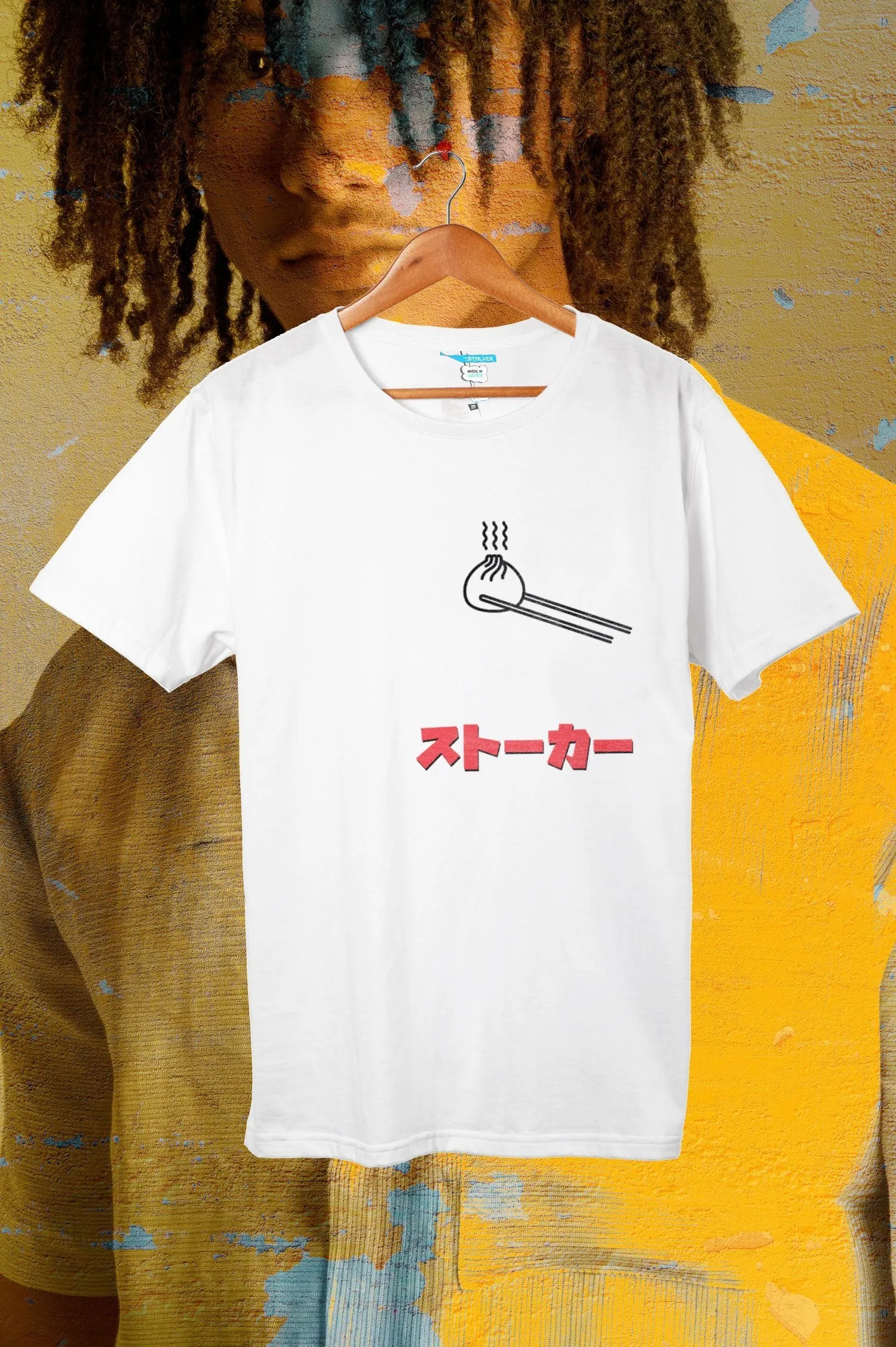 Brain Food T-Shirt