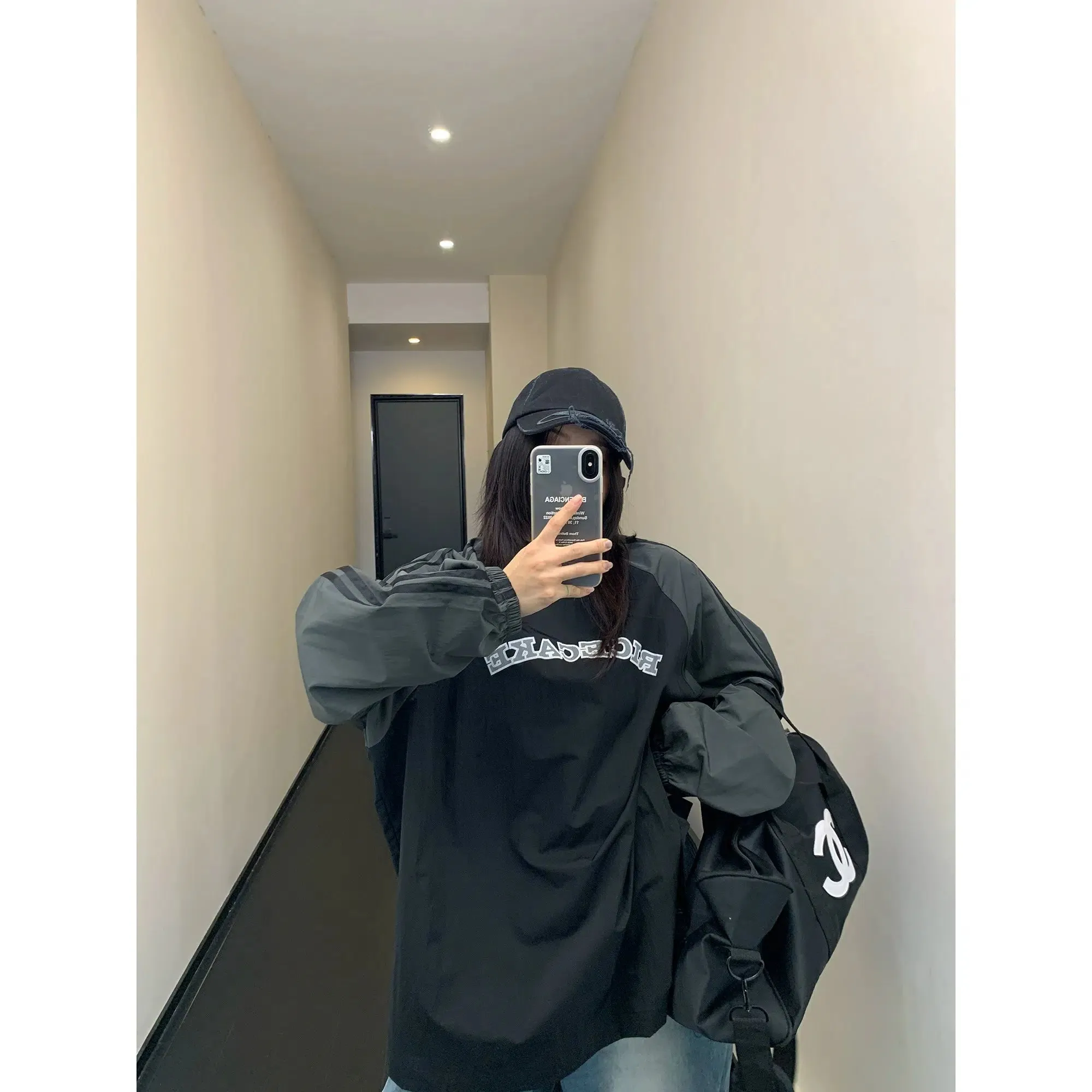 Contrast Patchwork Letter Sweatshirt