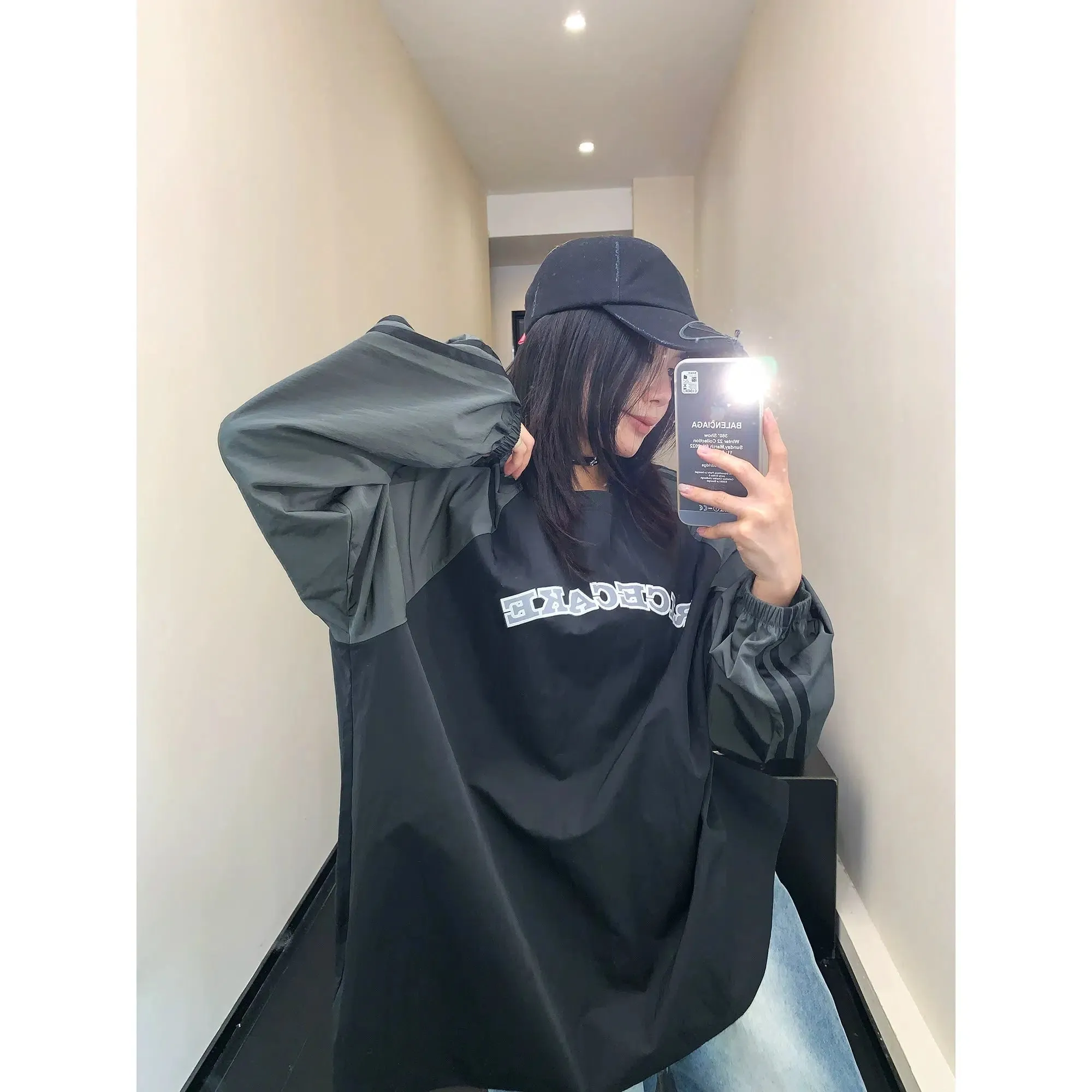 Contrast Patchwork Letter Sweatshirt