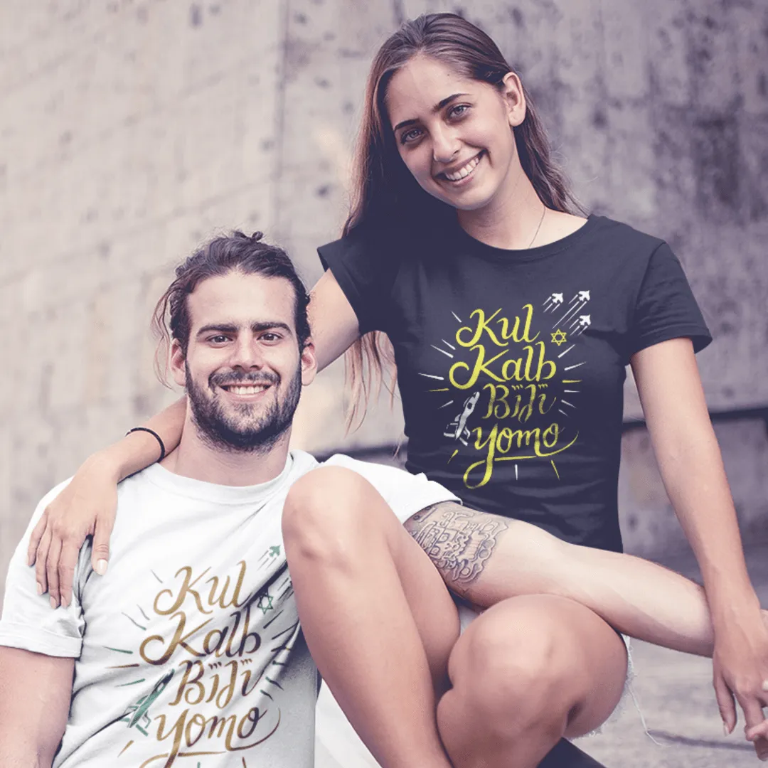 "Kul Kalb" White T-shirt for Men