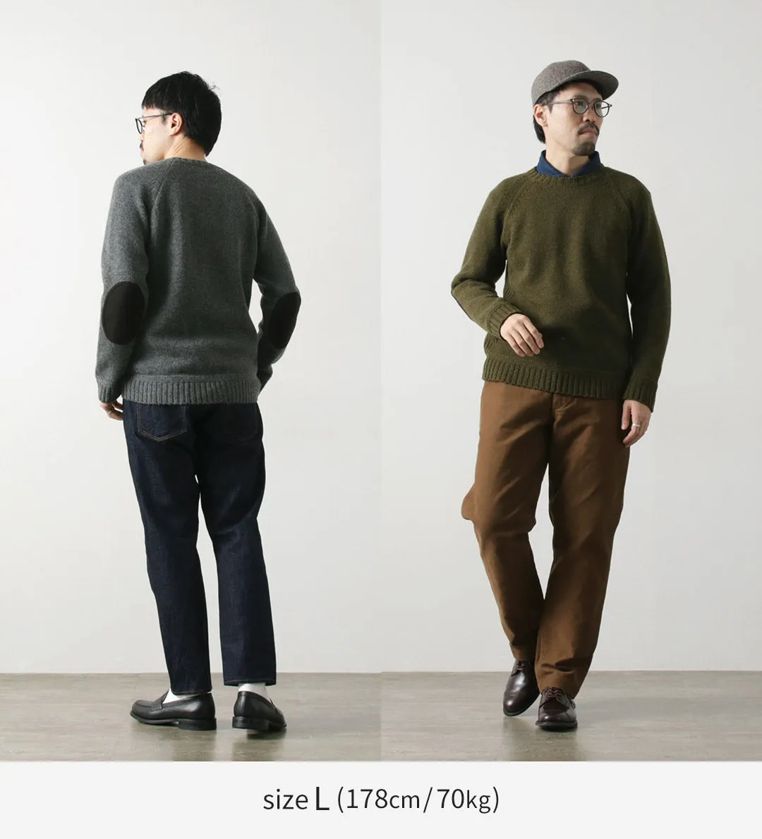 SOGLIA / Landnoah British Wool Crewneck Sweater