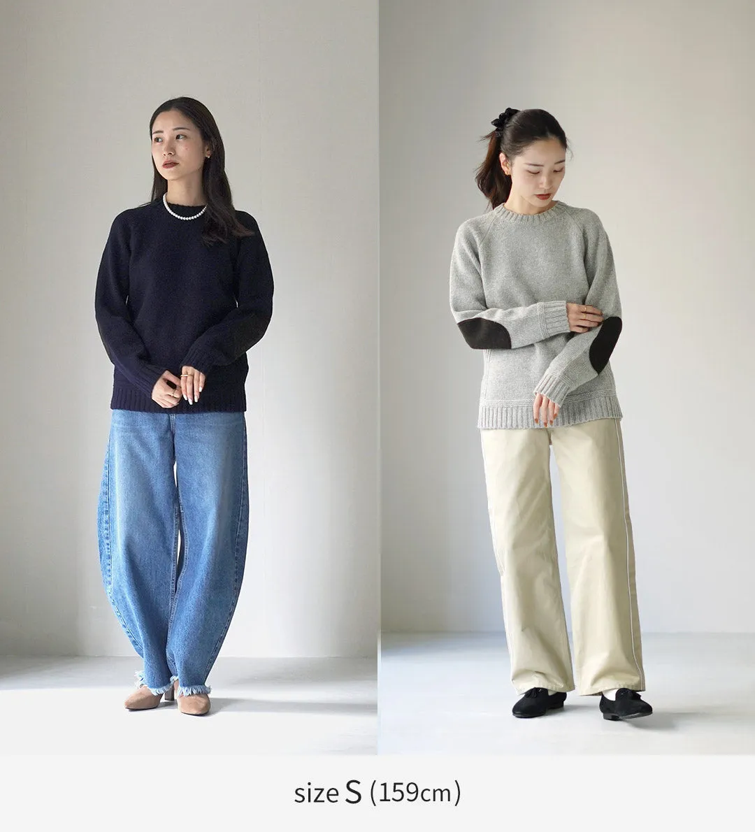 SOGLIA / Landnoah British Wool Crewneck Sweater