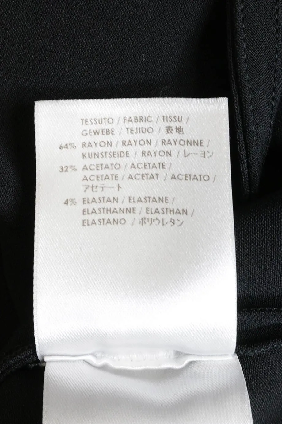 [WW23205] Stella McCartney | T-shirt